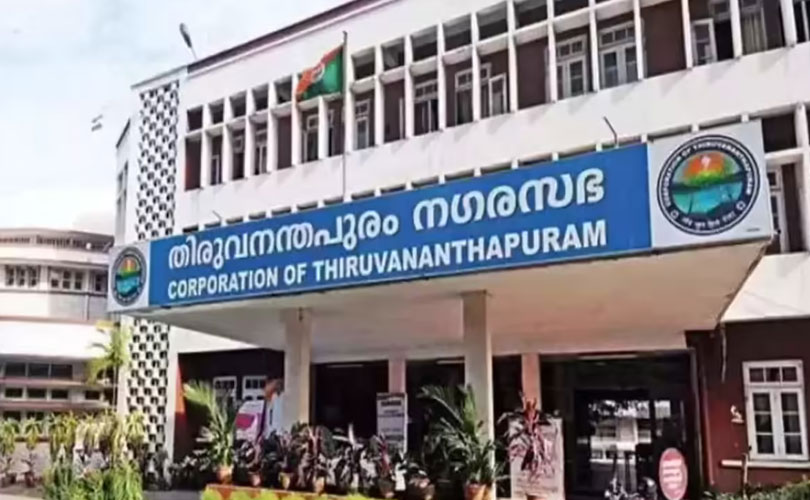 കോ‌ർപ്പറേഷൻ കെട്ടിടത്തിനുള്ളില്‍ സിപിഎം-ബിജെപി കൗണ്‍സിലർമാർ തമ്മില്‍ സംഘർഷം.